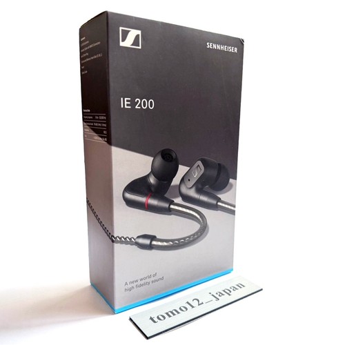 Sennheiser consumer audio - consumer, ie
