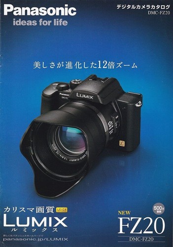 Catalog panasonic lumix fz20 - lumix,