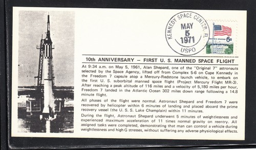Mercury start 10 - mercury, 3