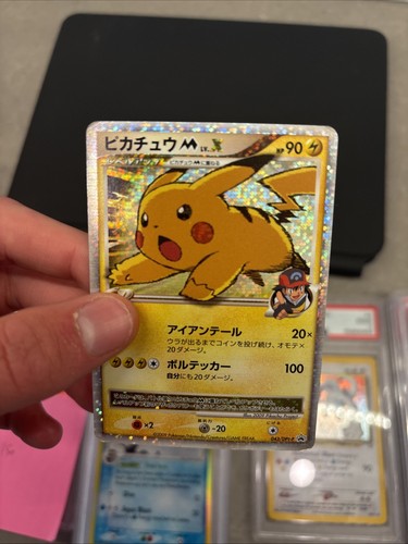 Carta pokemon pikachu x - pokemon, m
