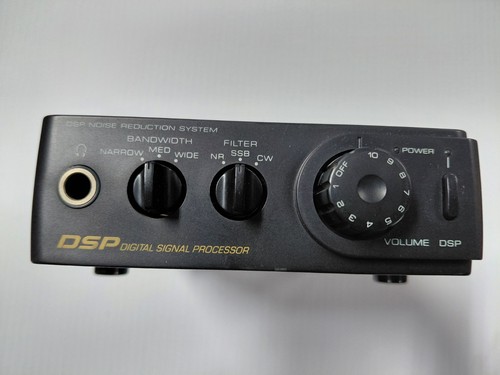 Radio shack model - radio, dsp