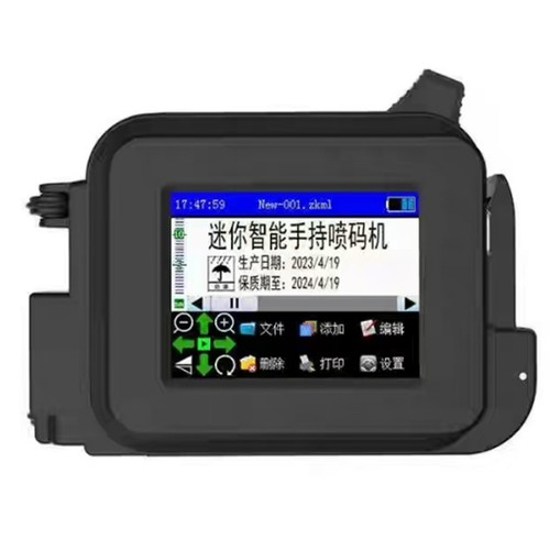Stampante portatile 7 - stampante, 12,7