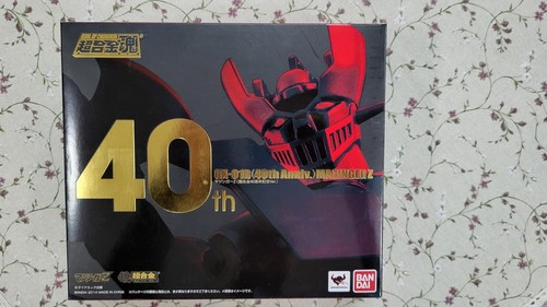 Bandai soul chogokin 01r - soul, gx