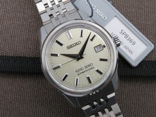 2025 King Seiko SPB369 Light Beige Linen Dial 39mm Men's Pre-Owned Wristwatch