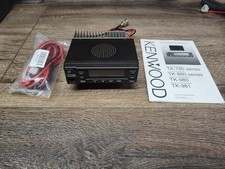 RADIO MOBILE UHF KENWOOD TK880 450-490 con cavo di alimentazione e manuale