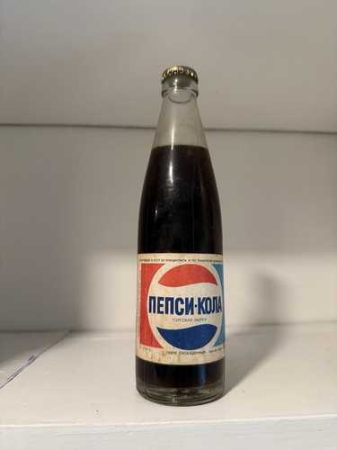 Bottiglia pepsi cola vintage - pepsi-cola,