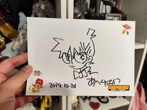Yutake abe detective conan - yutake,