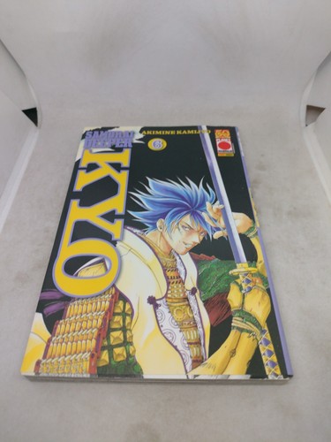 Manga samurai deeper kyo - kyo, 6