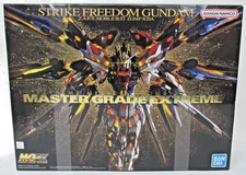 Bandai MGEX Master Grade