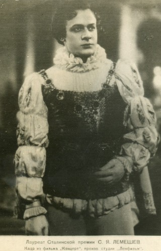 Sergei lemeshev opera - sergei,