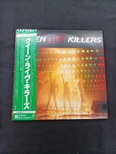 Queen/Live Killers, Japan