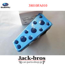 Subaru OEM GC8 Impreza WRX STI