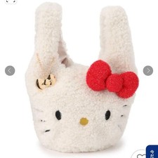 Borsa opaca clip x Hello Kitty