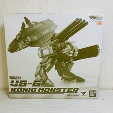 DX Chogokin Macross Frontier