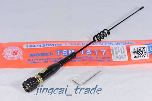 Harvest tsm 1317 dual band - tsm-1317,