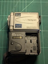 Sony Handycam DCR-PC2E