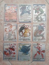  Pokemon Carte Ita VMax, Ex, VASTRO