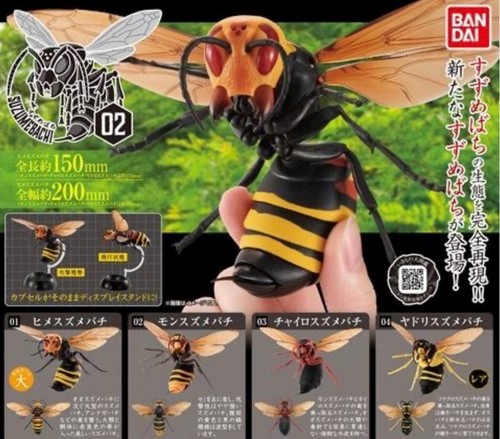 Set completo figurine bandai - completo,