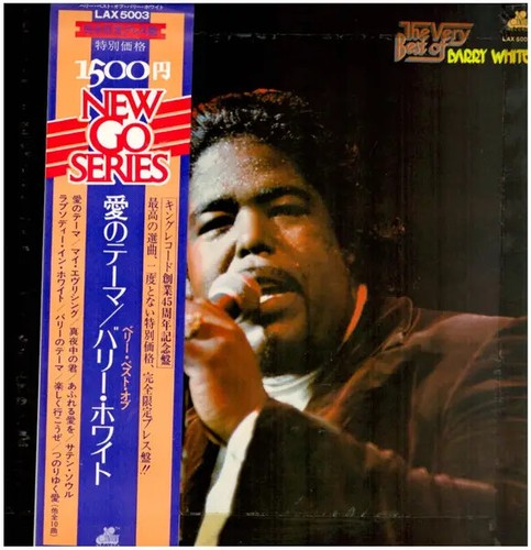 Barry white the very best - barry,