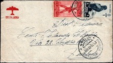 Italian East Africa 1941 75c +