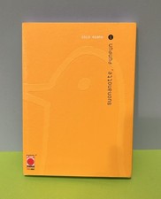 BUONANOTTE PUNPUN 1 vecchia edizione - INIO ASANO