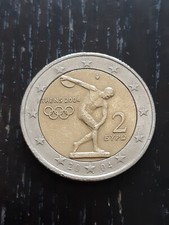 Moneta rara euro grecia 2004 - moneta, 2