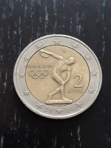 Moneta rara euro grecia - rara,