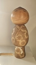 Bambola vintage Sosaku Kokeshi