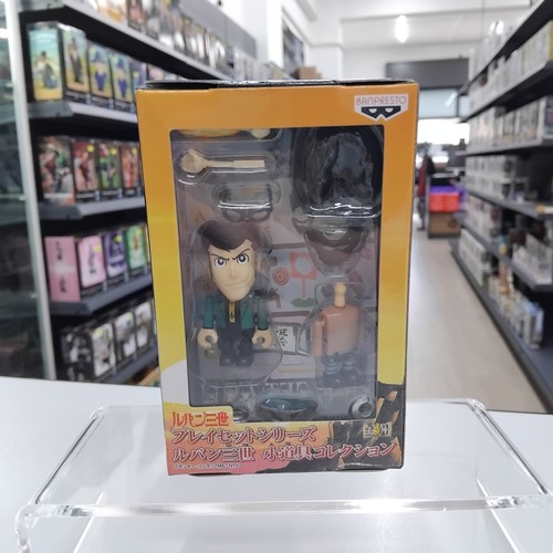 Lupin the third - lupin, banpresto