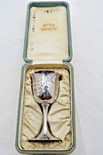 Calice vino vintage - , cinese