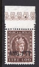 Trieste AMG-FTT Entrate "Marca