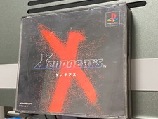 Gioco Sony PlayStation PS1