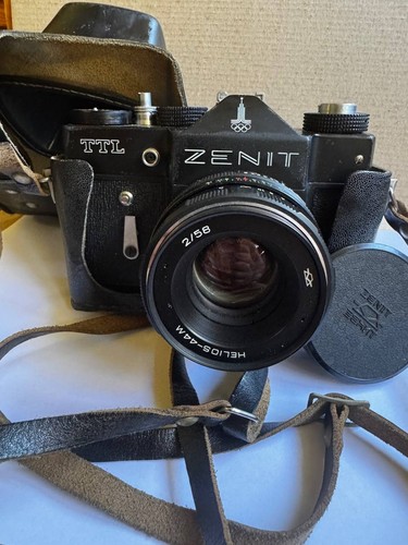 Fotocamera urss zenit ttl - urss, "zenit-ttl