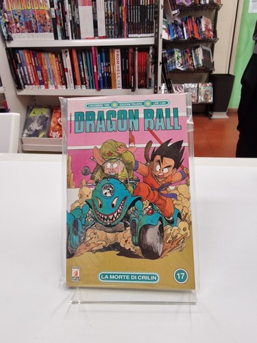 Dragon ball 1996 - -,