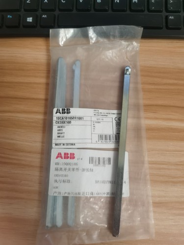 1pz nuovo oxs6x160 - nuovo,