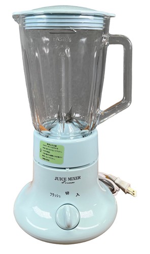 Fukai frullatore succo - frullatore, blu