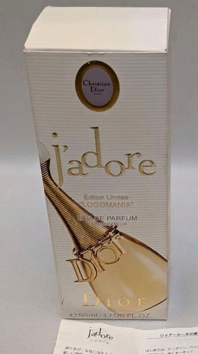 Christian dior adore - christian,