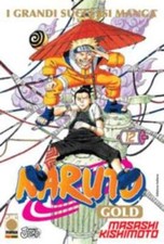 Naruto gold deluxe - gold, 12
