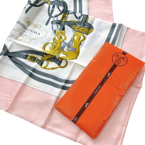 Sciarpa seta vintage hermes - vintage,