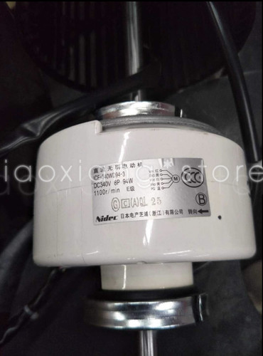 Climatizzatore centrale motore - climatizzatore,