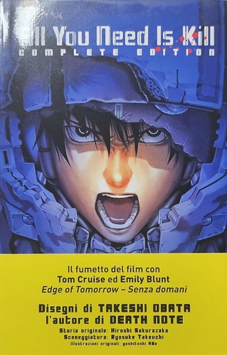Manga all you need - you, kill
