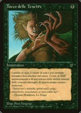 MAGIC~TOCCO DELLE TENEBRE~LEGGENDE~ITA~1995~LP/NM