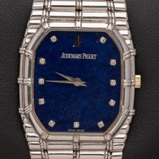 Audemars Piguet Bamboo 27mm