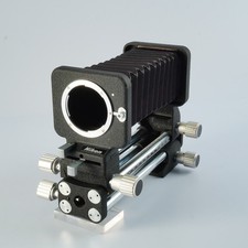 OTTIMO Nikon Soffietto PB-4