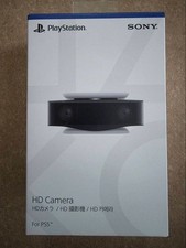 Sony PS5 HD Camera Ufficiale