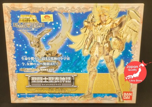 Raro saint seiya - raro,