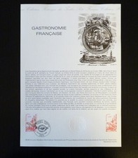 FRANCIA MUSEO POSTALE FDC