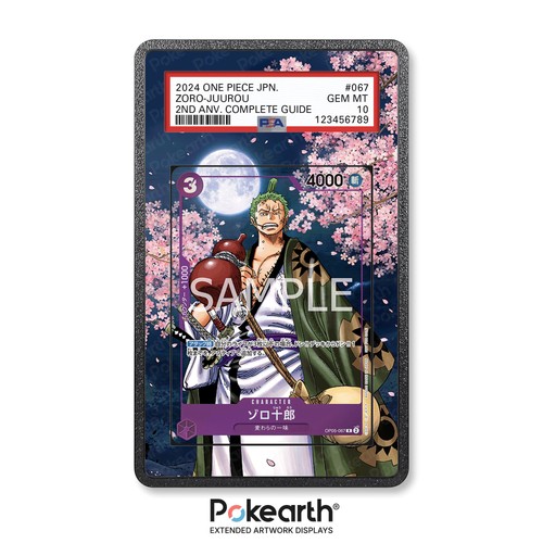 Zoro juurou op05 067 - zoro-juurou, op05-067