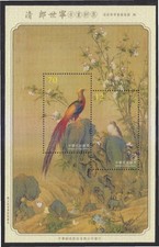 RAPPRESENTANTE DELLA CINA