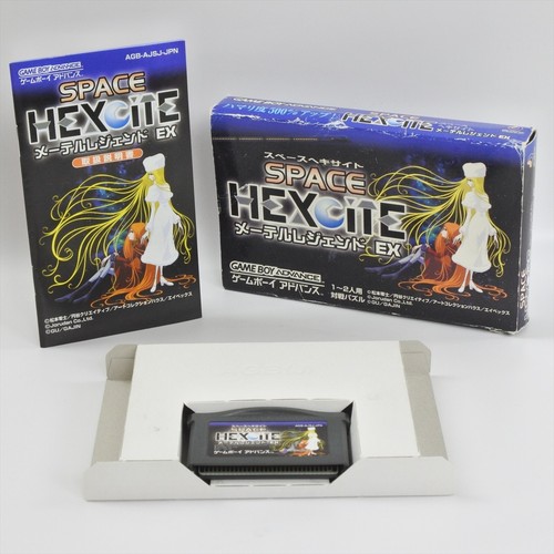 Space hexcite maetel legend - hexcite, ex